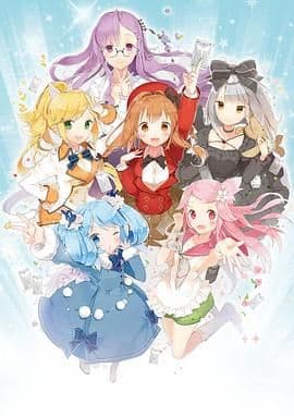 幻想玩偶海报